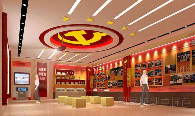 黨建企業(yè)展館-晟跡創(chuàng)意.jpg 黨建企業(yè)展館.jpg