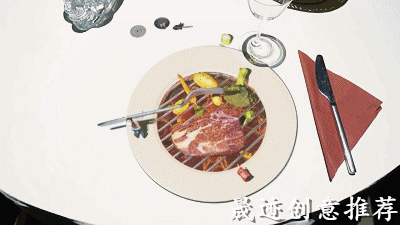 沉浸式餐廳-晟跡創(chuàng)意.gif 沉浸式餐廳.gif