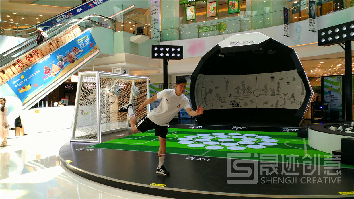 購(gòu)物中心互動(dòng)游戲裝置.jpg