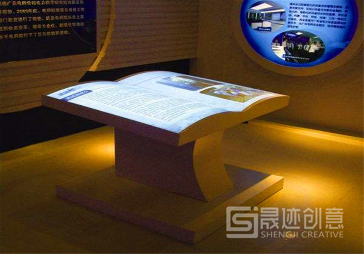 虛擬翻書系統(tǒng).jpg 虛擬翻書系統(tǒng).jpg